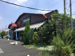 シャトレーゼ　与野本町店