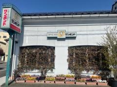 ステーキハウス　ワンポンド