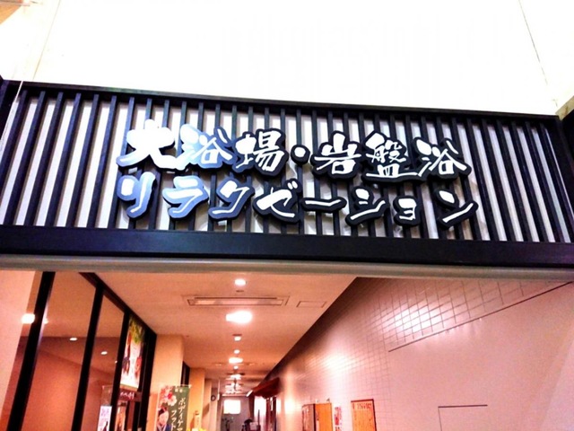 投稿写真1