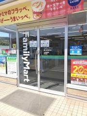 ファミリーマート　豊川赤坂町店