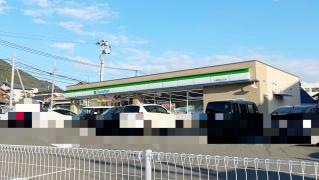 ファミリーマート　小倉安部山入口店