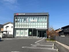 東春信用金庫江南支店