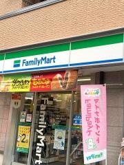 ファミリーマート　石神井公園北口店