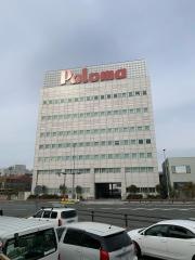 株式会社パロマ