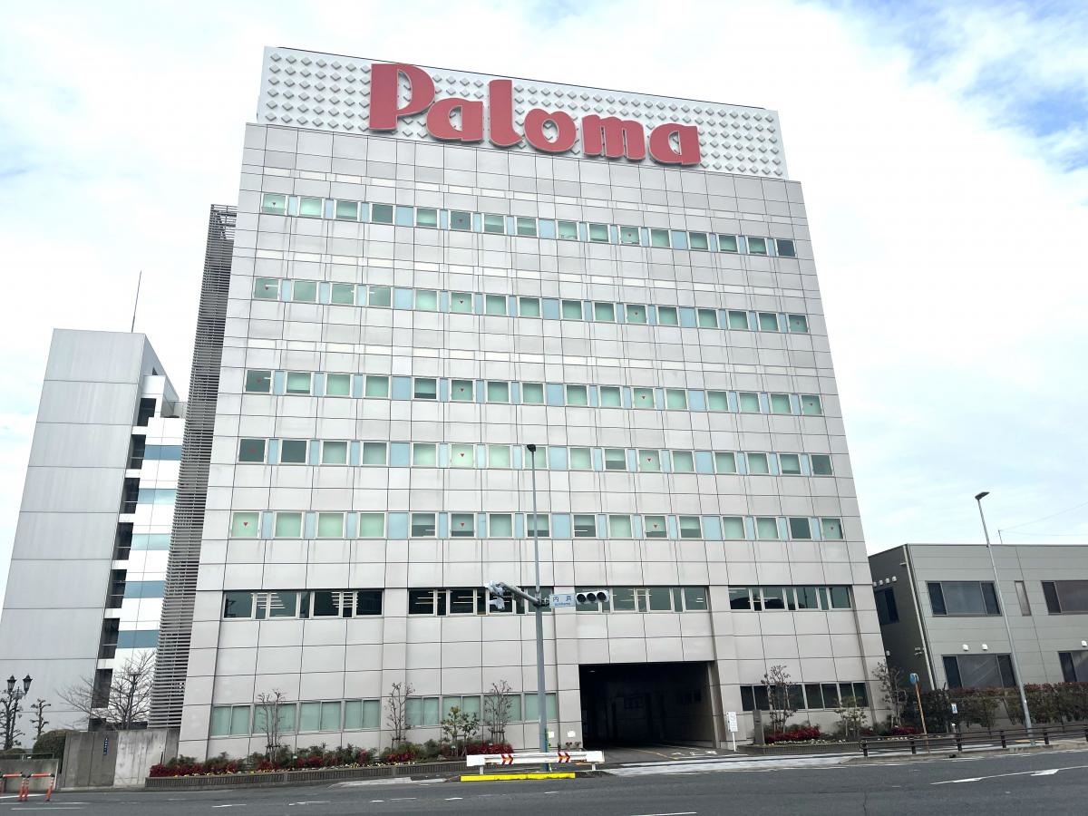 株式会社パロマです。