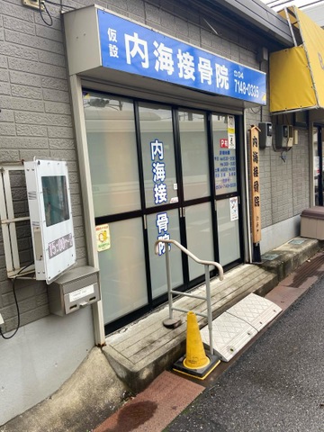 投稿写真6