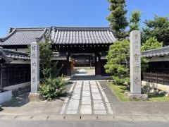 宝円寺