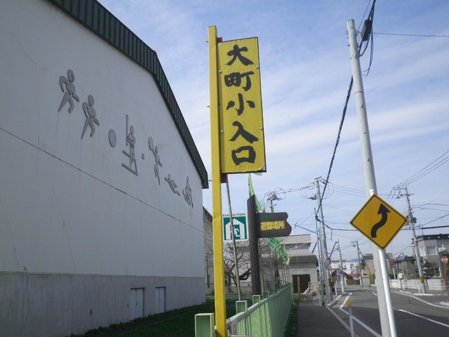 投稿写真2