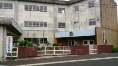 不二が丘小学校