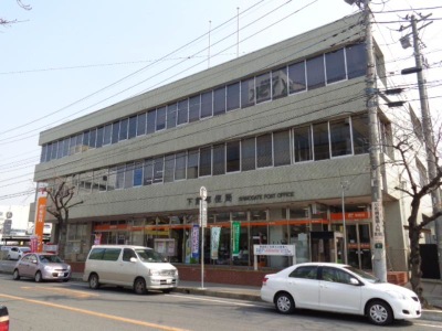 バンクマップ 下館郵便局 筑西市