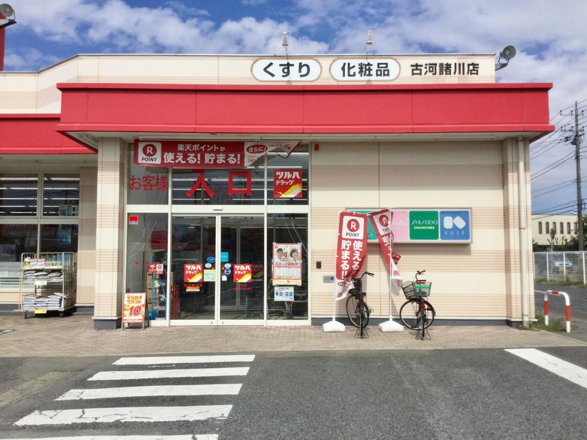 外観です