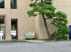 大洗シーサイドホテル
