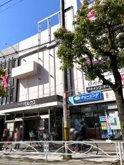 ベルクス戸田店