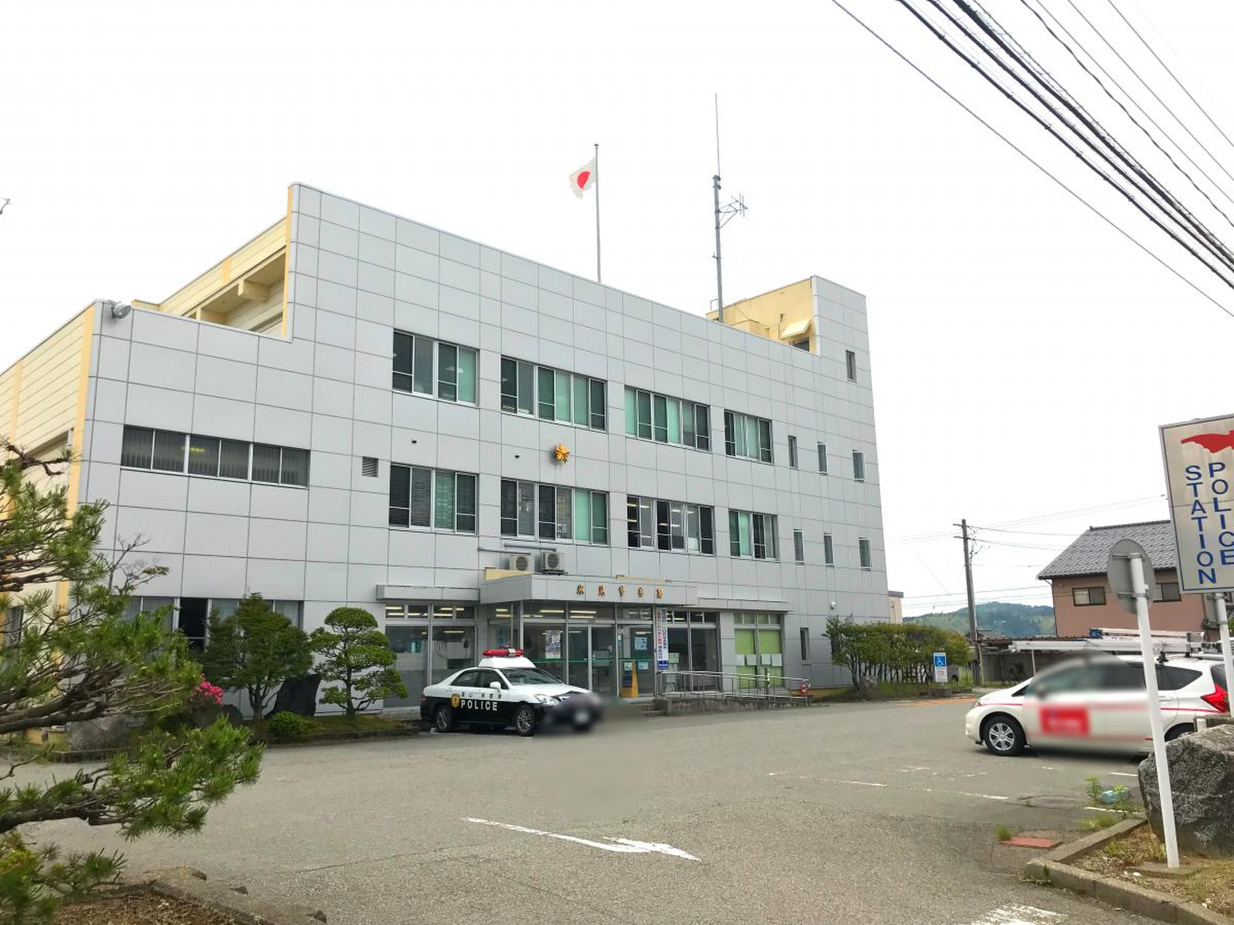 公の場での発言・インタビュー報道記録