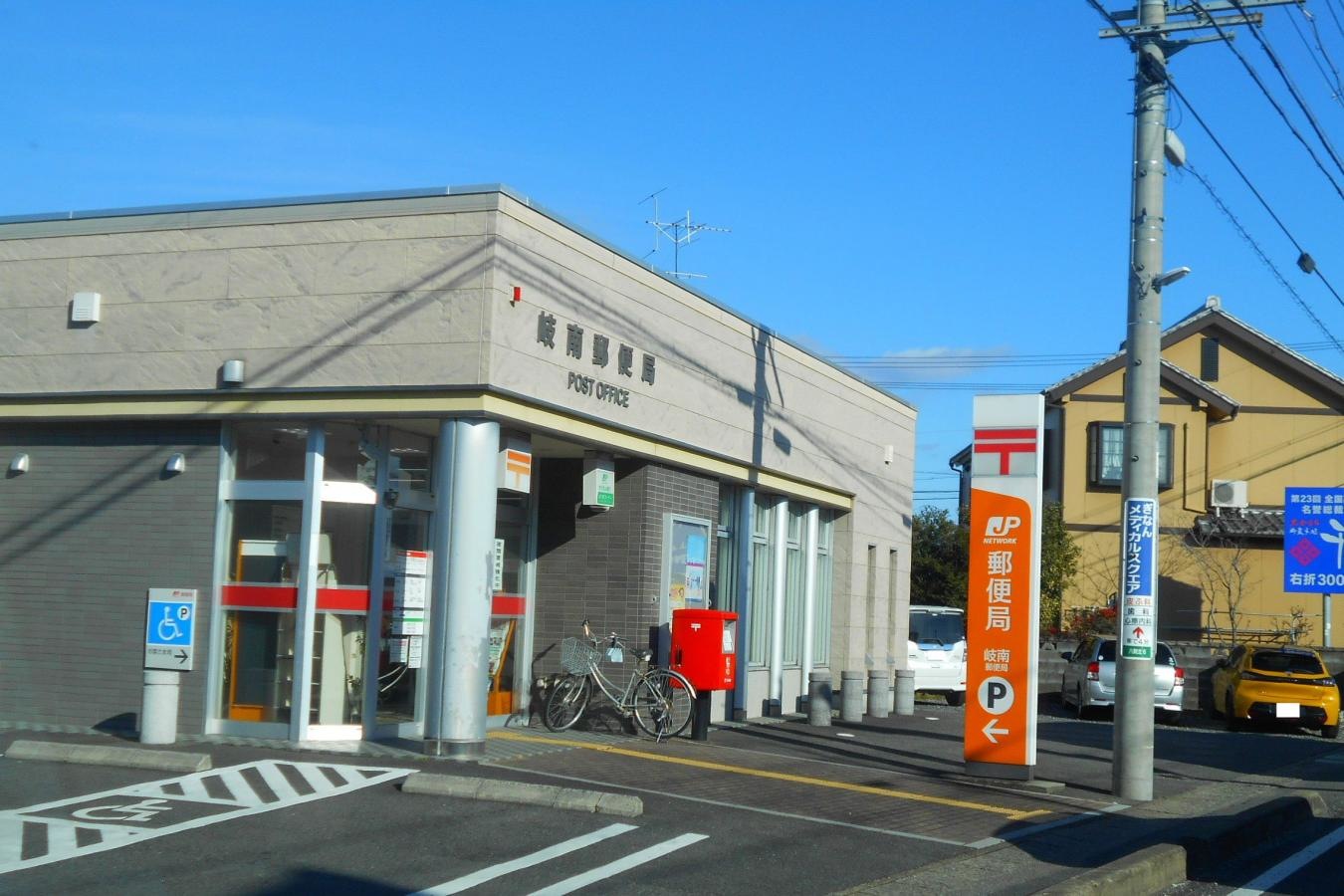 建物