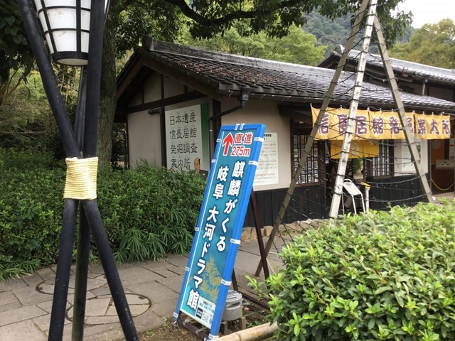 施設写真261