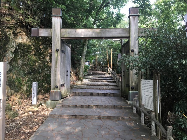 施設写真473