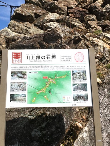 施設写真204