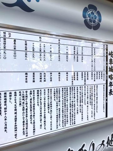 施設写真287