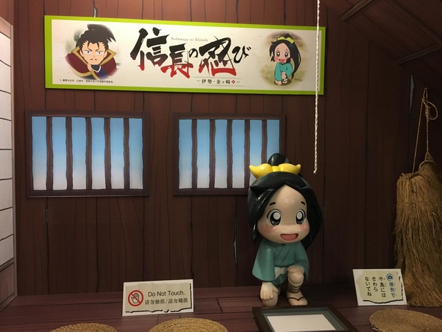 施設写真476