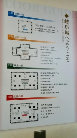 施設写真418