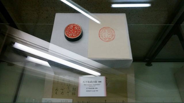 施設写真412