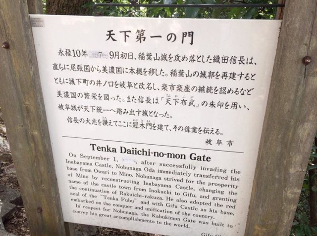 施設写真537