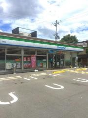 ファミリーマート　平野店