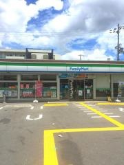 ファミリーマート　平野店