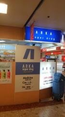 アルカドラッグ学園店