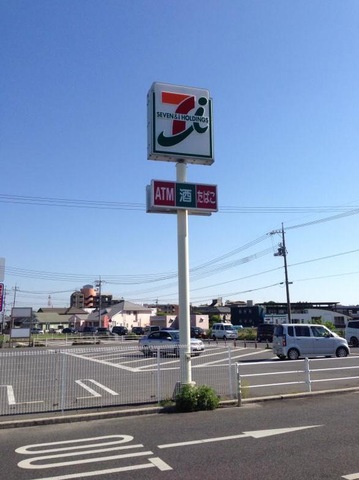 投稿写真3