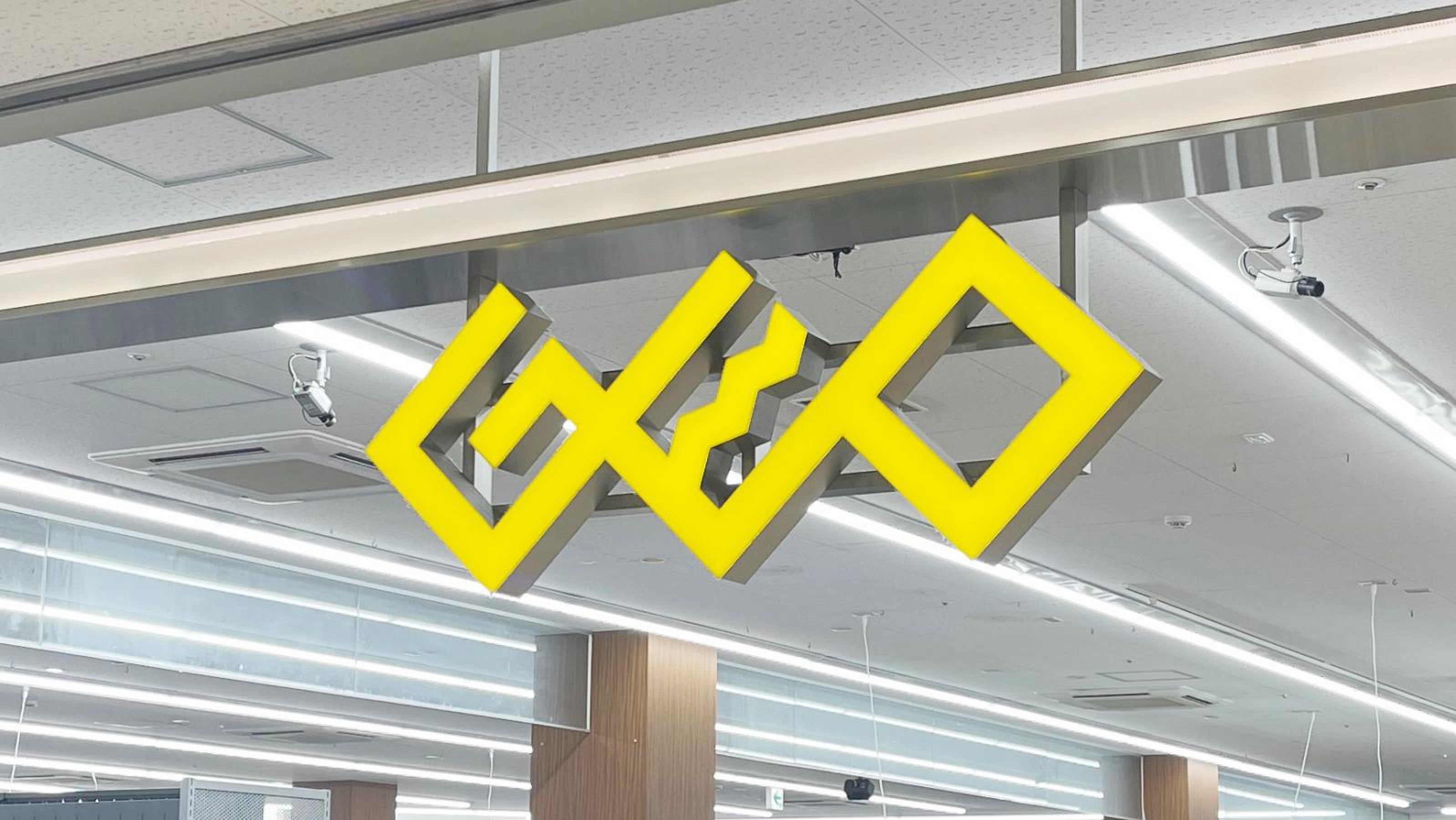 ゲオ 北九州 中津 口 店