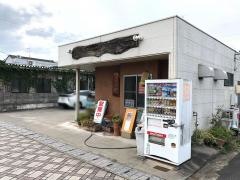 お好み焼鉄板焼みやもと