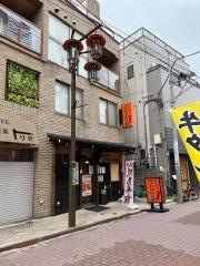 やきとり倶楽部　武蔵新田店