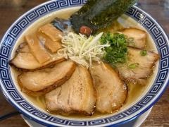 久屋