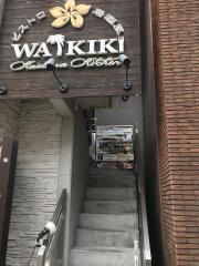ビストロ居酒屋ＷＡＩＫＩＫＩ