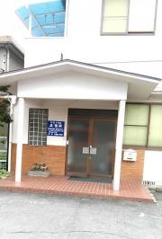 森医院