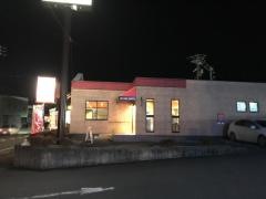 ガスト　志摩阿児店