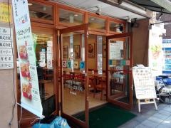 モスバーガー　靱本町店