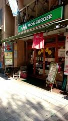 モスバーガー　靱本町店