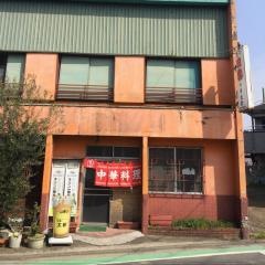 太新