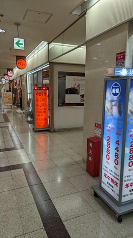 投稿写真6