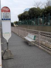 「浮島町十番地」バス停留所