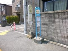 「寺町」バス停留所