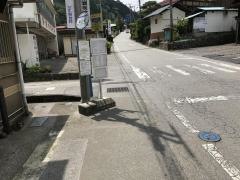 「池の尻」バス停留所
