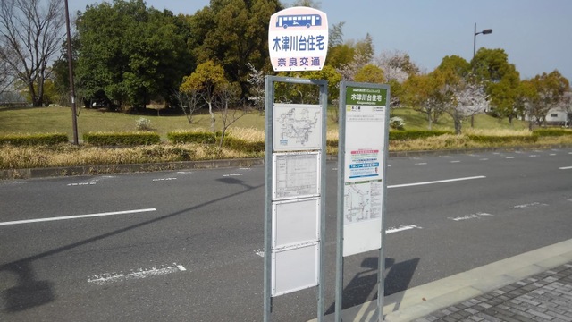 施設写真14