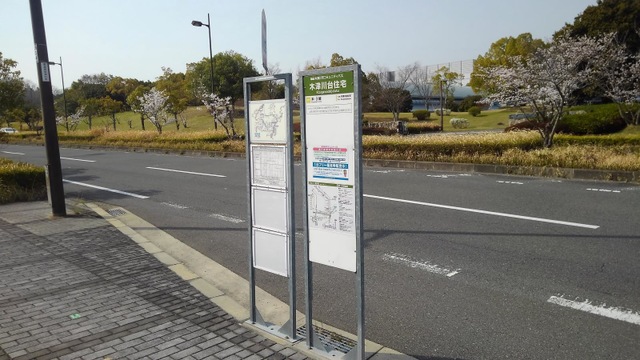 施設写真13