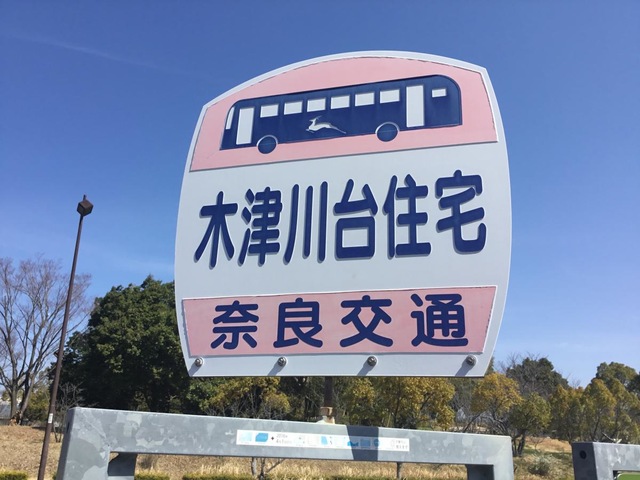 施設写真11