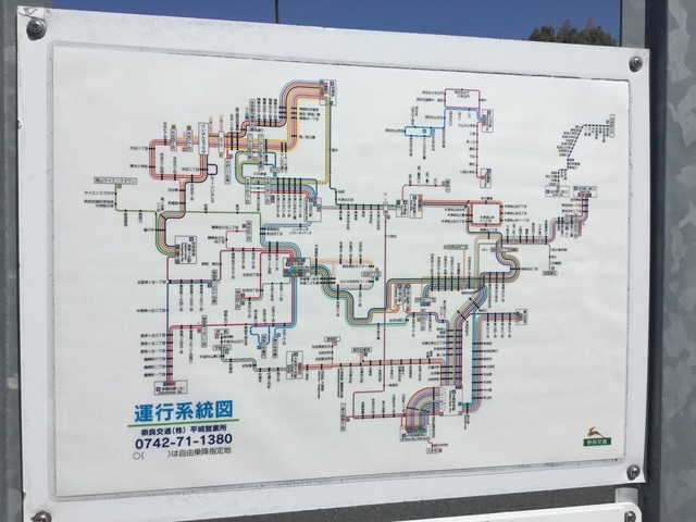 施設写真10