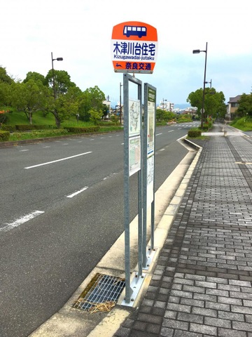 投稿写真5